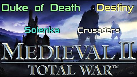 Medieval II Total War OST Fight Music Compilation.